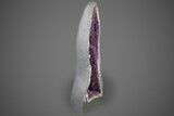 Breathtaking Dark Purple Amethyst Cathedral Geode (Pair) #227323-3